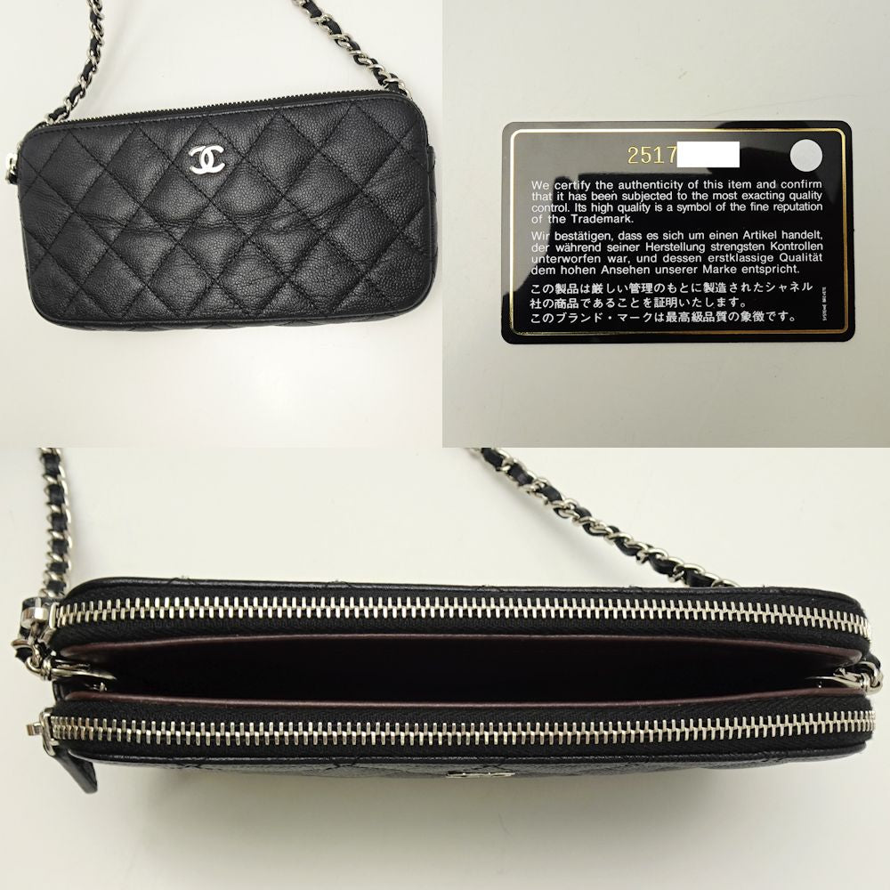 Chanel Matelasse Chain Wallet Diagonal Soft Caviar Skin Black