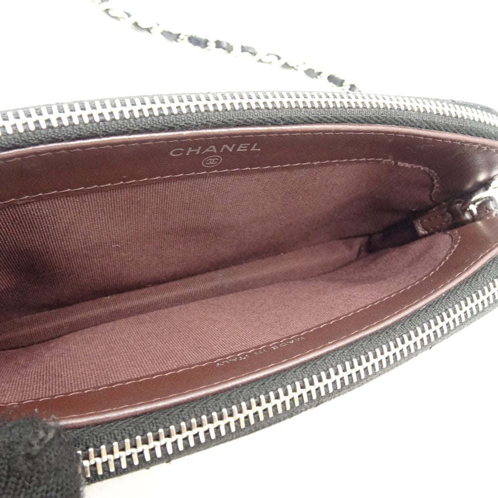Chanel Matelasse Chain Wallet Diagonal Soft Caviar Skin Black