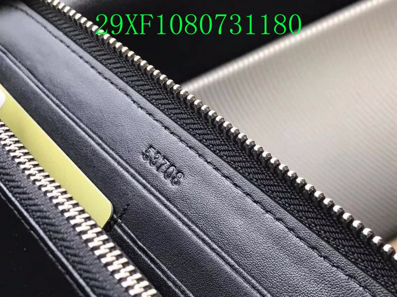 Amelia - BOR Wallet - 002