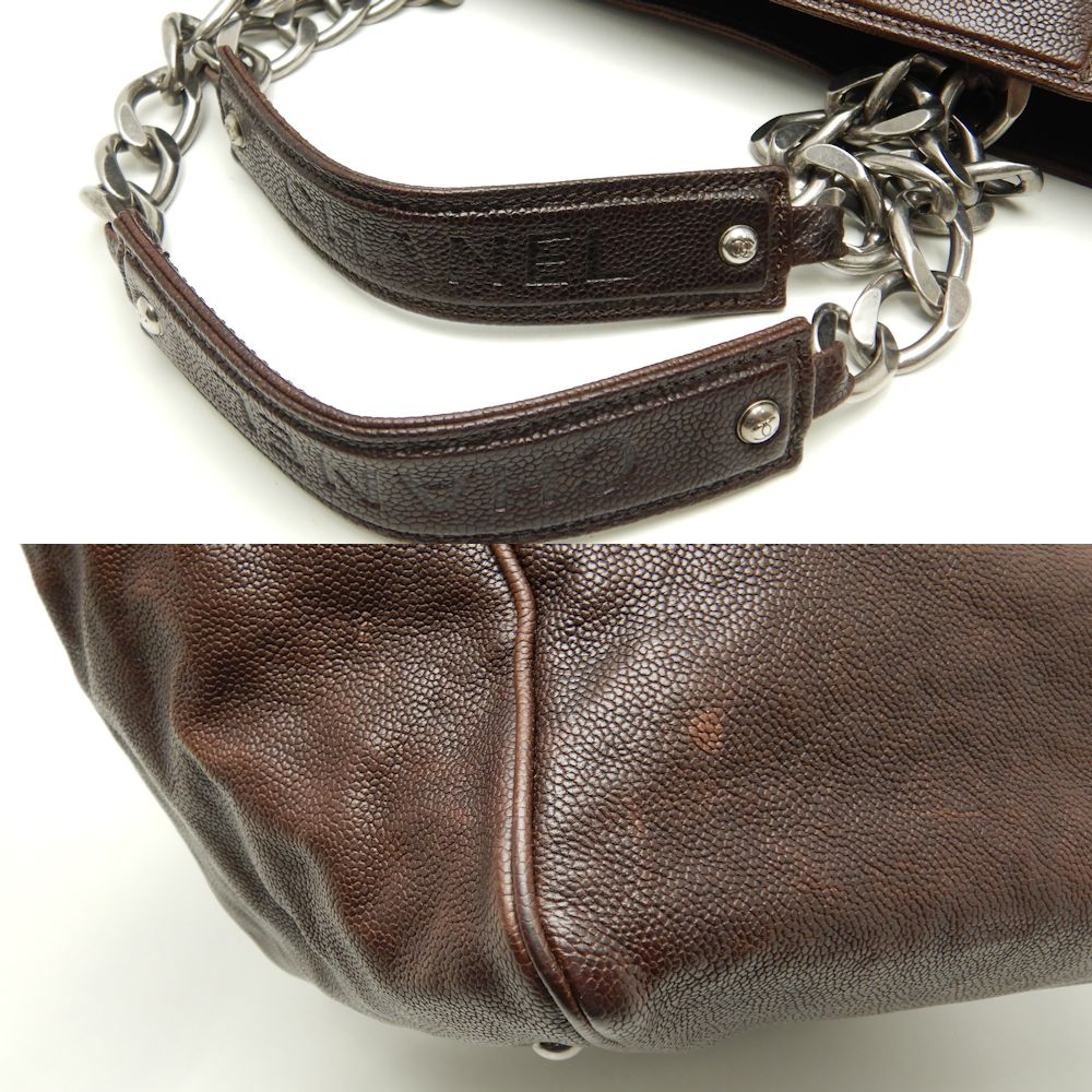 Chanel Chain Tote Bag Caviar Skin Dark Brown