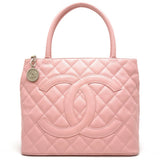 Chanel Reissue Tote Bag Caviar Skin Pink