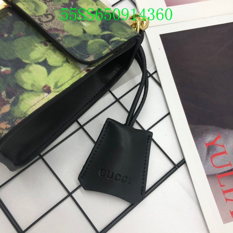 Amelia - GUKI Bags - 2342