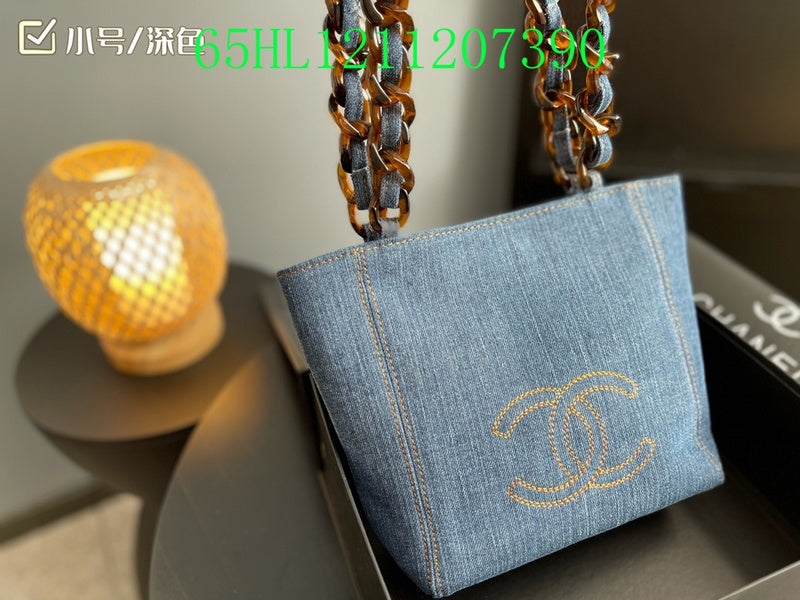 Amelia - CHL Bags - 1739