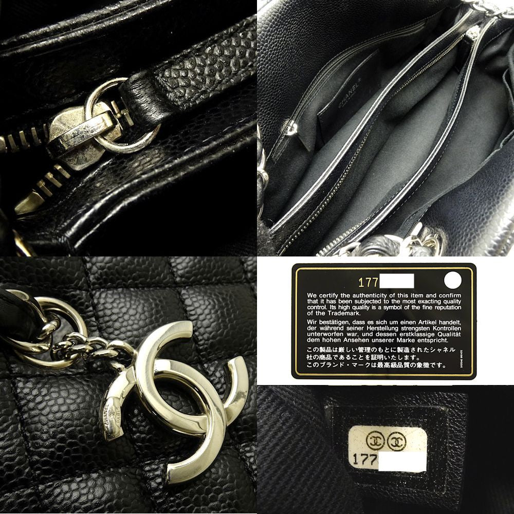 Chanel Mademoiselle Bowling Bag Caviar Skin Black