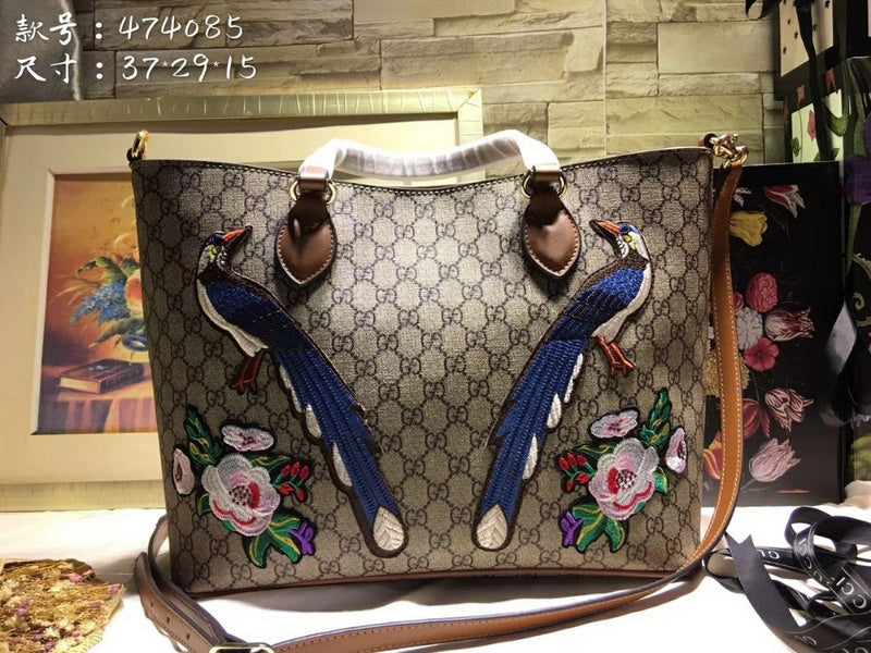 Amelia - GCI Bags - 10977