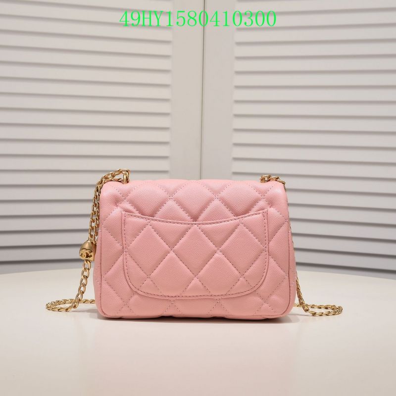 Amelia - CHL Bags - 1126