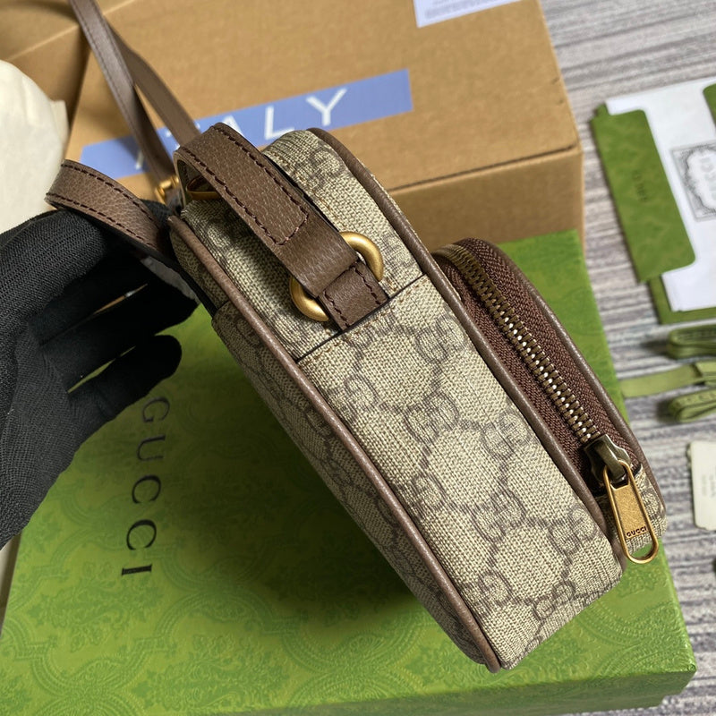 Amelia- GCI Bags - 4228
