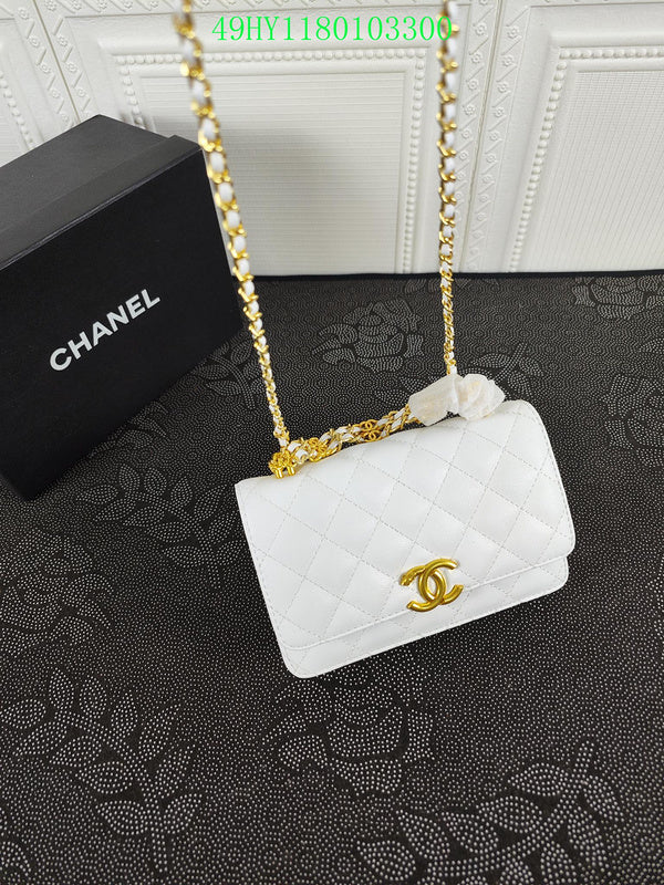 Amelia - CHL Bags - 1631
