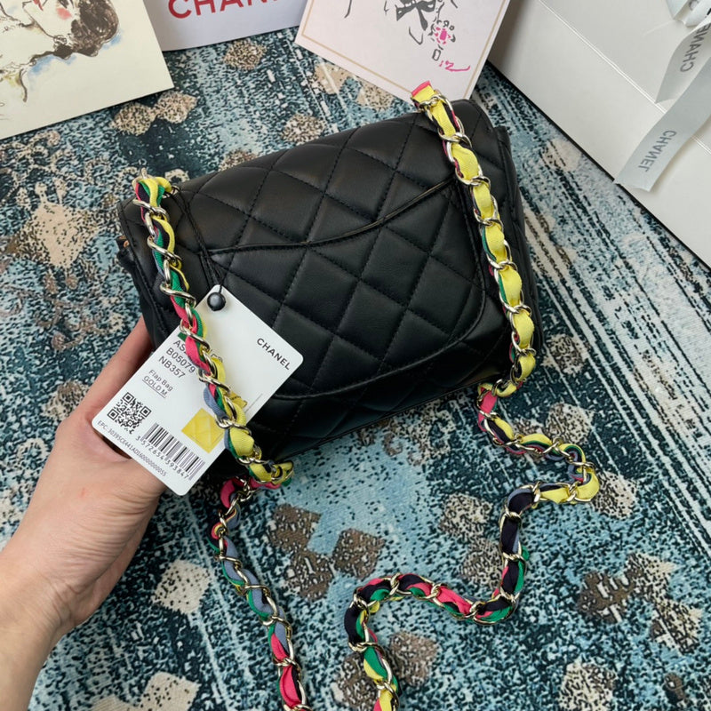Amelia - CHL Bags - 1733