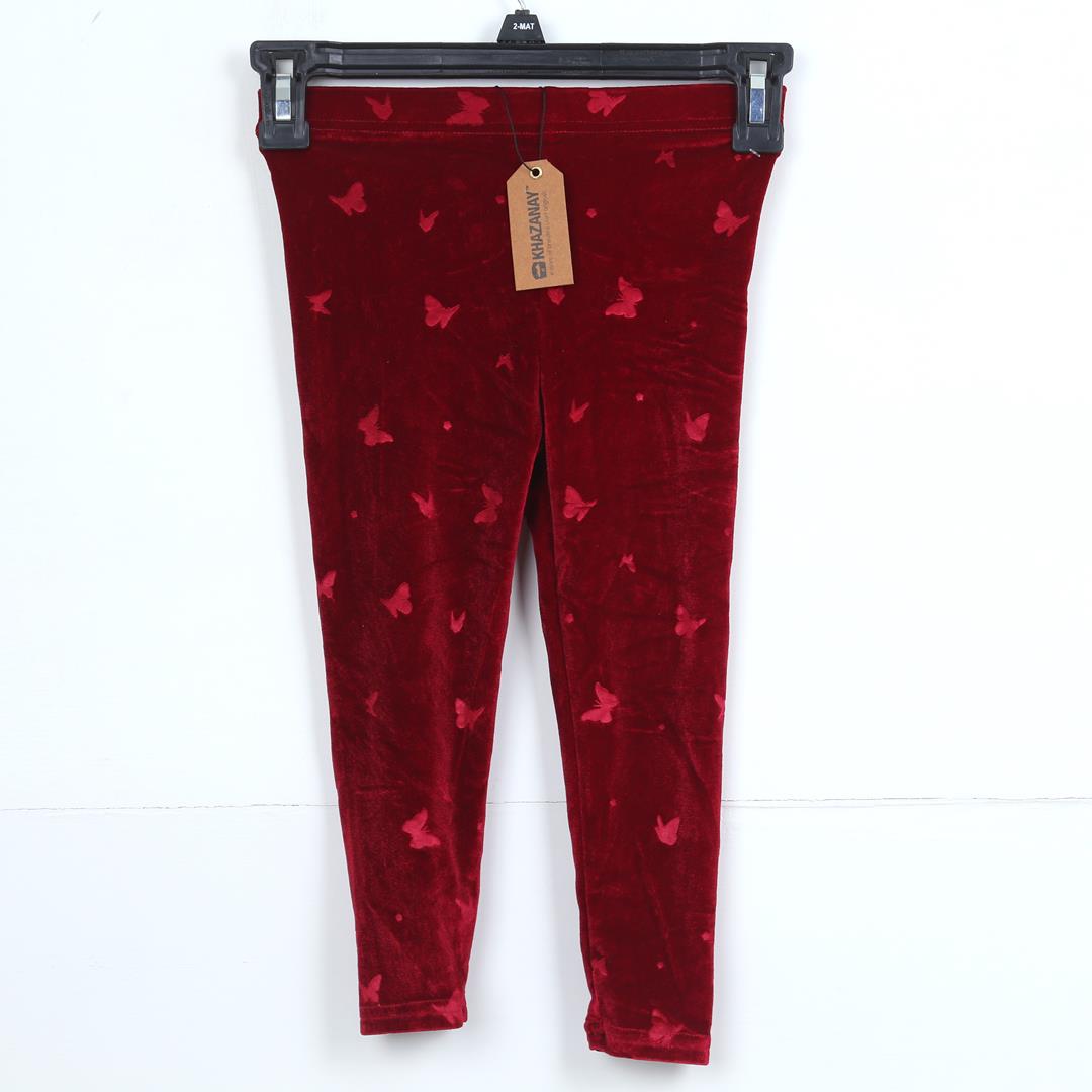 AMERICAN BRAND TRO R