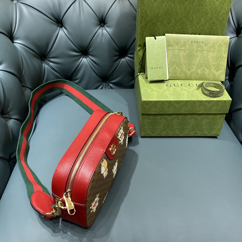 Amelia- GUKI Bags - 2095