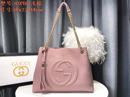 Amelia- GUKI Bags - 592