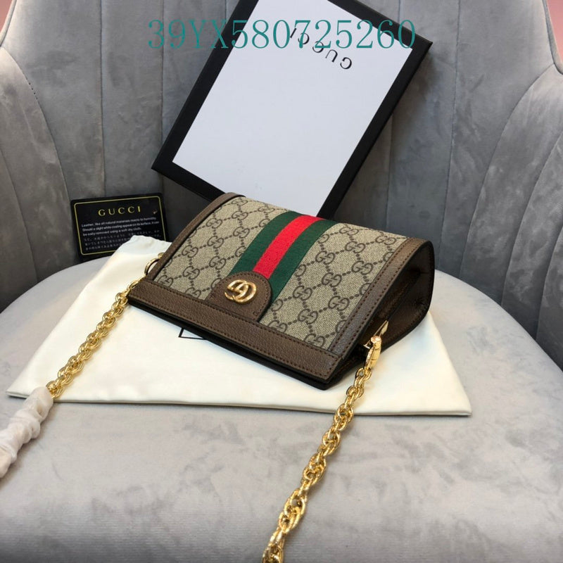 Amelia - GUKI Bags - 2411