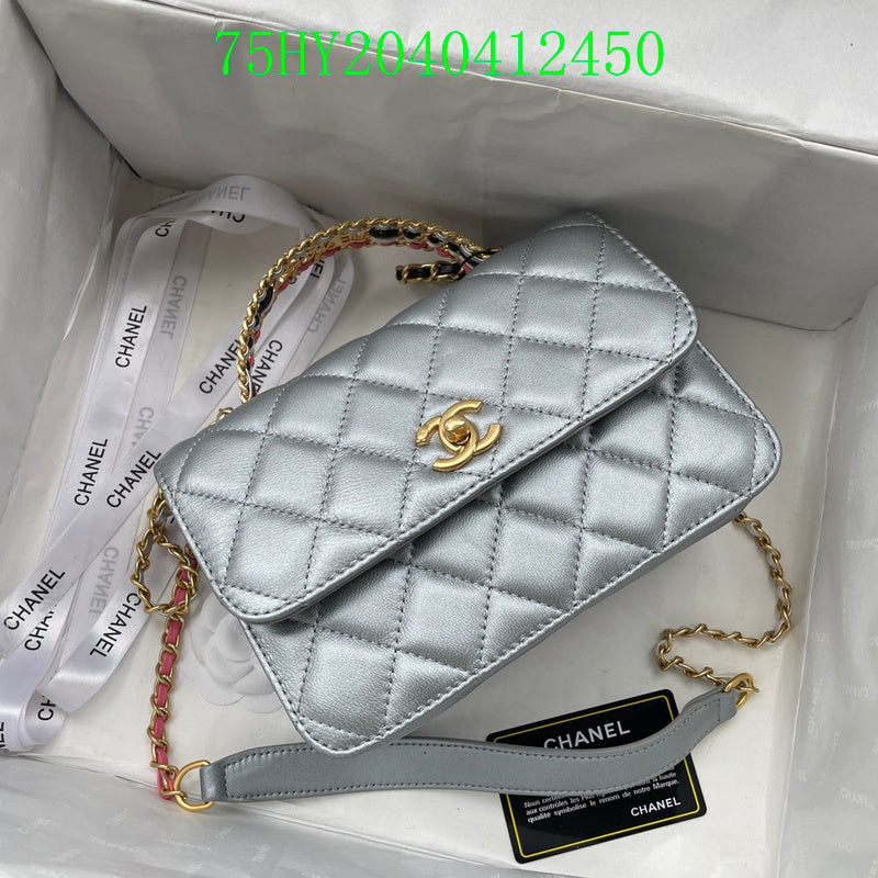 Amelia - CHL Bags - 1105