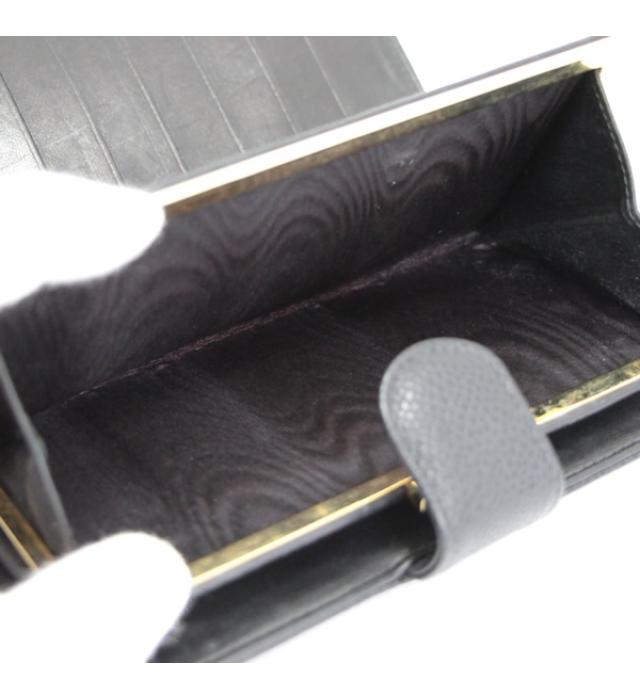 Chanel Clasp Mouth Long Wallet Caviar Skin Black