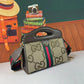 Amelia- GCI Bags - 1881