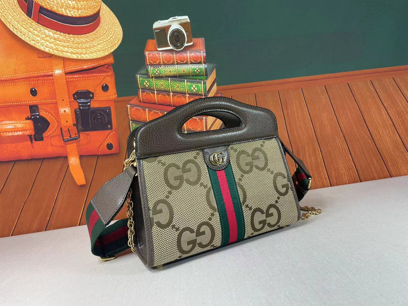Amelia- GCI Bags - 1881