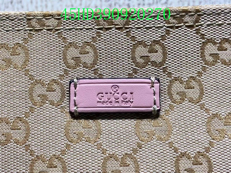 Amelia  - GCI Bags - 11136