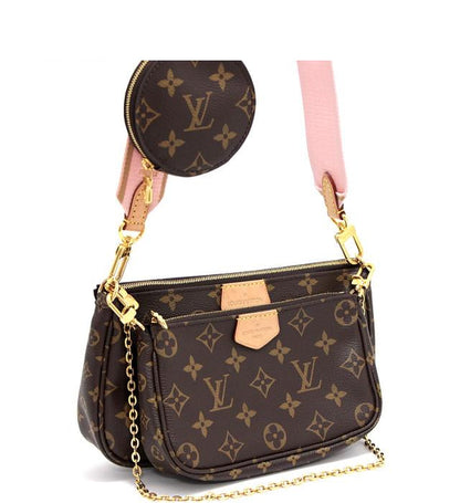 Louis Vuitton Multi Pochette Accessoire Monogram Rose Claire Brown