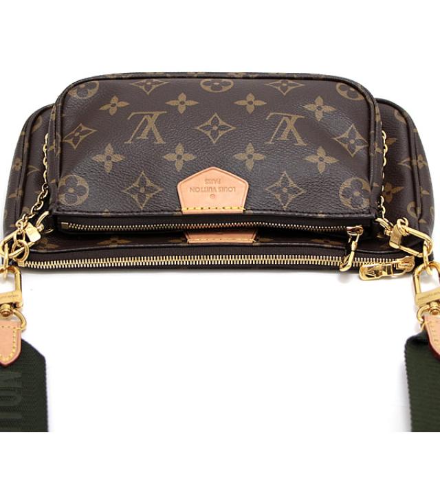 Louis Vuitton Multi Pochette Accessoire Monogram Brown