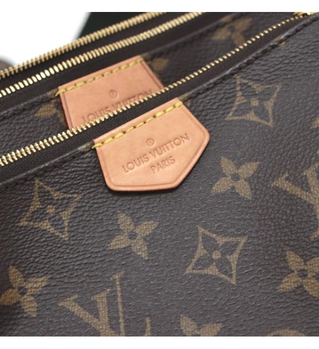 Louis Vuitton Multi Pochette Accessoire Monogram Brown