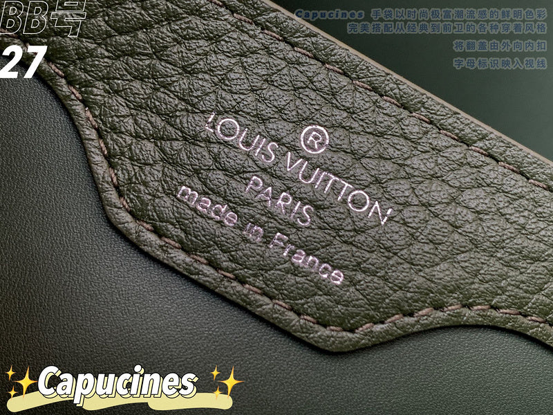 Amelia's Bag Gallery - LOV Bags - 675