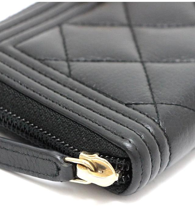 Chanel Boy Round Fastener Compact Wallet Soft Caviar Black