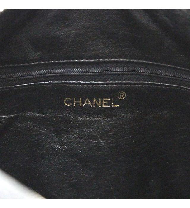 Chanel Caviar Matelasse 30 Leather Shoulder Bag Black