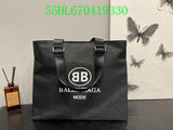 Amelia - BGA Bags - 1817