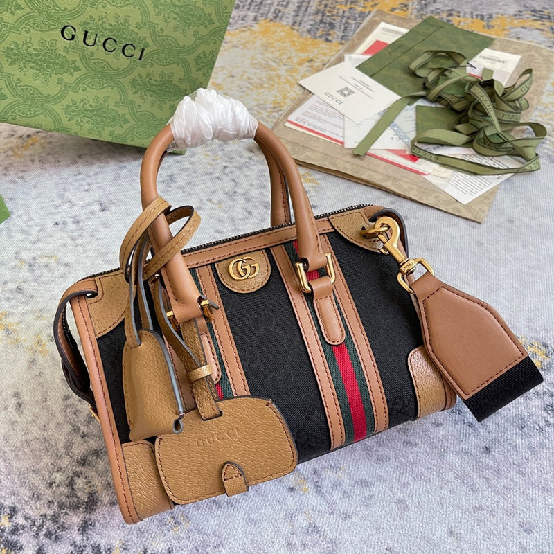 Amelia - GCC Bags - 1991