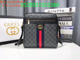 Amelia  - GCI Bags - 11120