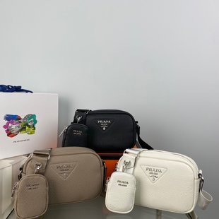 Amelia- PRDA  LUXURY BAGS - 946
