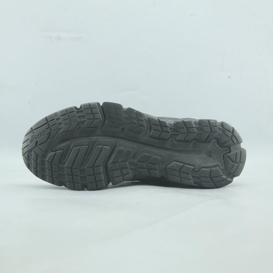 ASICS GEL-QUANTUM 90™