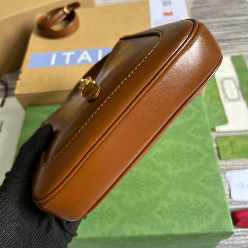 Amelia- GUKI Bags - 1254