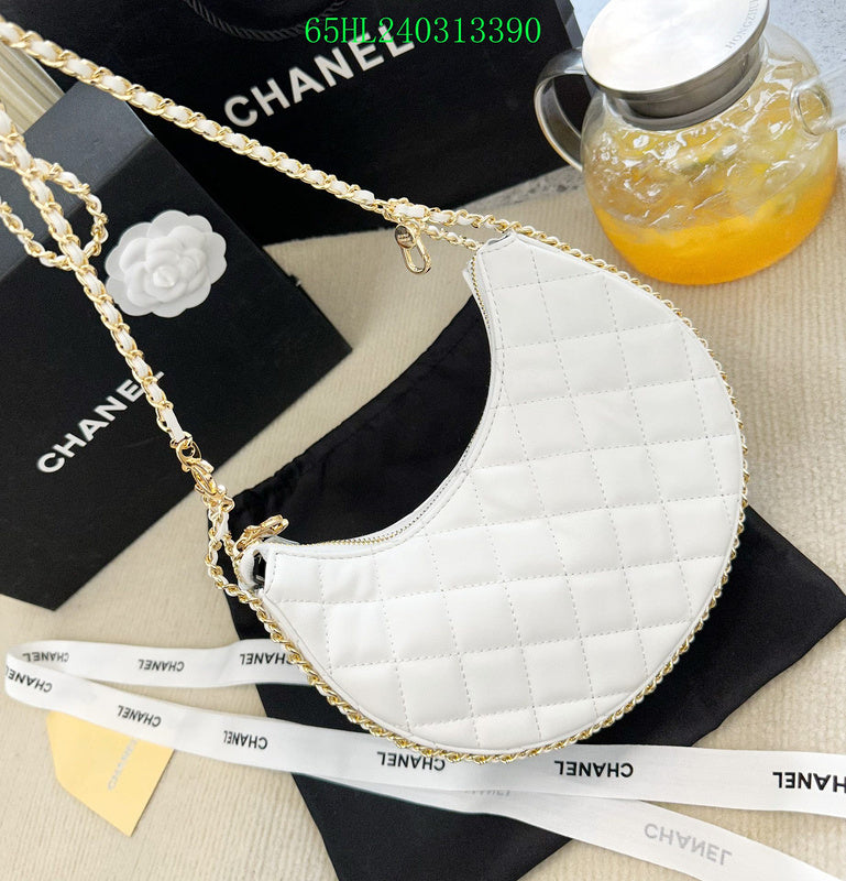 Amelia - CHL Bags - 1342