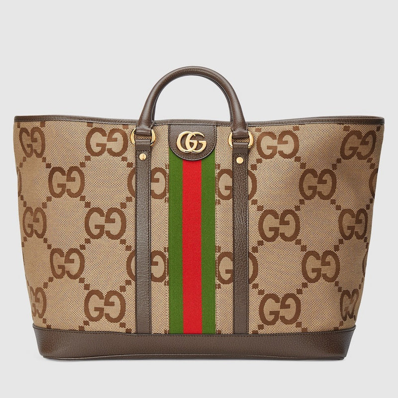 Amelia  - GCI Bags - 11942