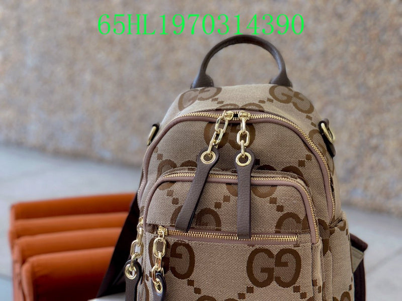 Amelia  - GCI Bags - 11478
