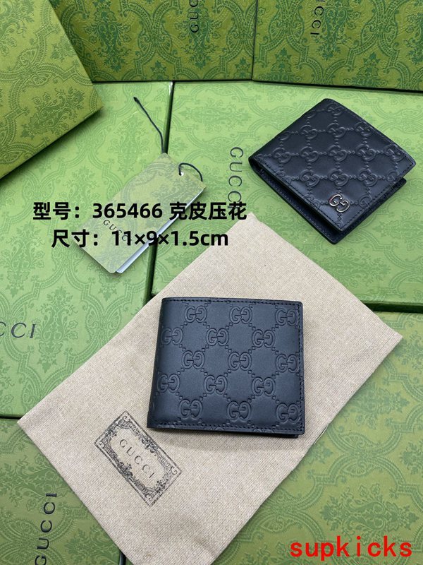 Amelia- Mix Wallets - 271