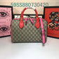 Amelia - GCI Bags - 10951