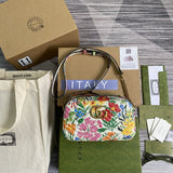 Amelia- GUKI Bags - 1943