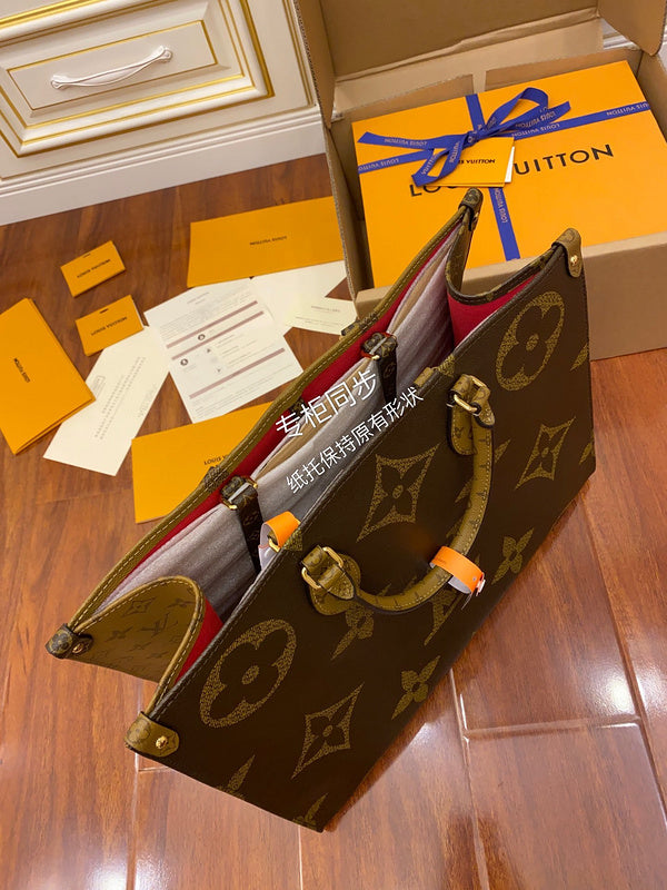 Amelia - LV Bags - 15512