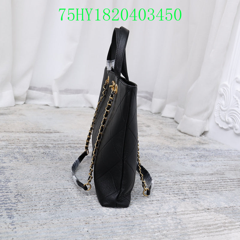 Amelia - CHL Bags - 1177