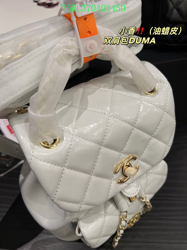Amelia - CHL Bags - 1201