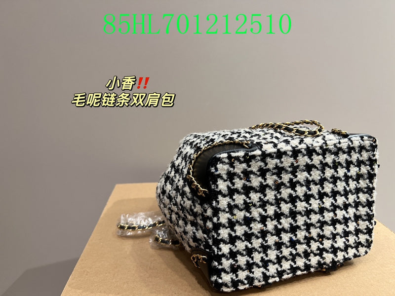 Amelia - CHL Bags - 1722