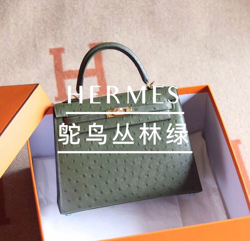 Amelia - HMS Bags - 1760