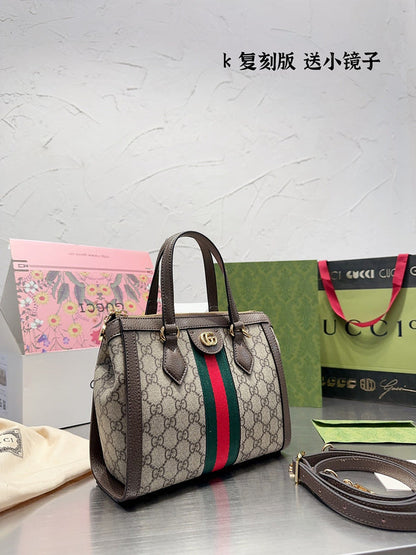 Amelia  - GCI Bags - 11899