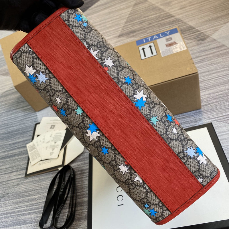 Amelia- GUKI Bags - 2074