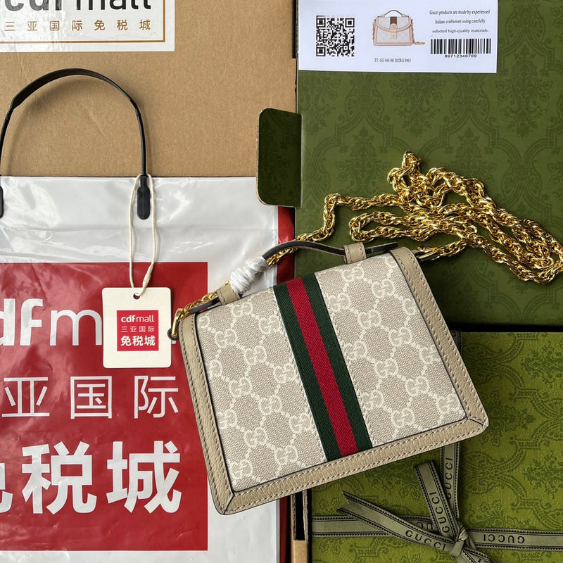 Amelia  - GCI Bags - 9222