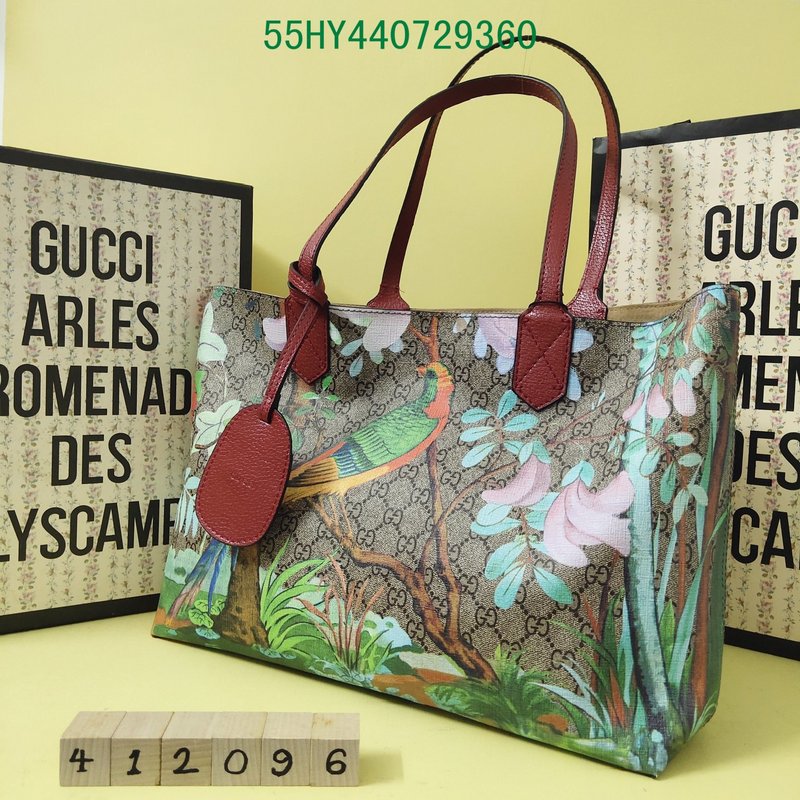 Amelia - GCI Bags - 10954