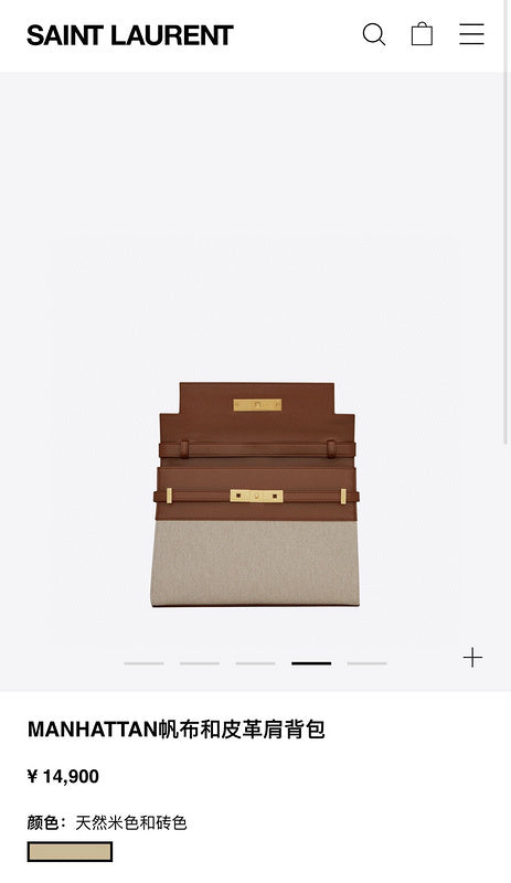 Amelia - YSL Bag - 3726